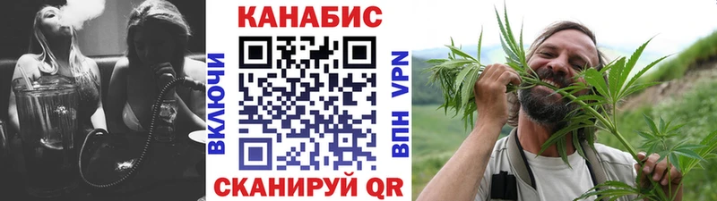 Купить наркотики цена Каменногорск MDMA Каннабис Меф мяу мяу ГАШ СК