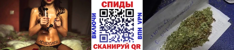 Бутират жидкий экстази Каменногорск