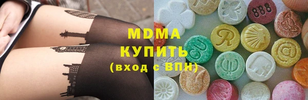 кокс Волоколамск