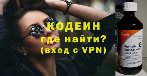 кокс Волоколамск