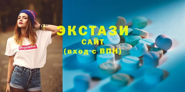 соль курить ск Верхнеуральск