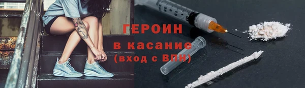 кокс Волоколамск