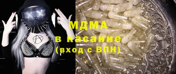 кокс Волоколамск