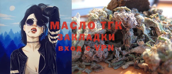 кокс Волоколамск