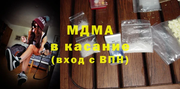 кокс Волоколамск