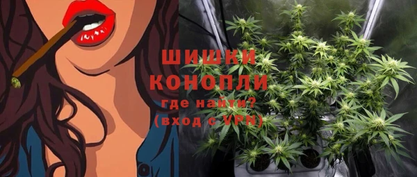 кокс Волоколамск