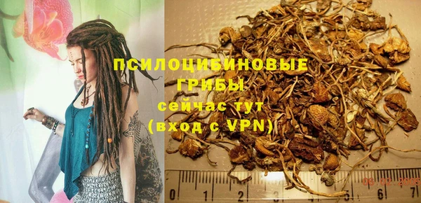 кокс Волоколамск