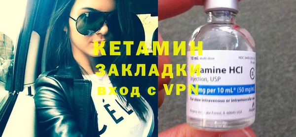 кокс Волоколамск