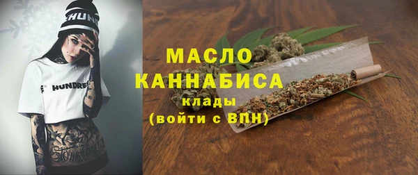 герыч Тутаев
