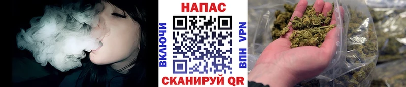 МАРИХУАНА марихуана  omg онион  Каменногорск 